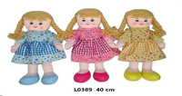 Lalka pluszowa 40cm L0389 1szt.mix