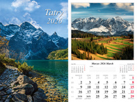 Kalendarz 2026 ścienny 13-k Tatry