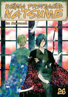 Księga Przyjaciół Natsume. Tom 26