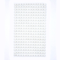 Perełki samoprzylepne off white 6mm 260 szt.