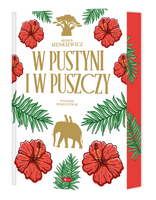 W pustyni i puszczy (ilustrowane brzegi)