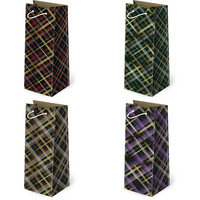 Torebki ozdobne AL2A-23 Avantgarde kratki 10 sztuk