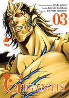 Gigantis. Tom 3