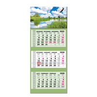 Kalendarz 2026 trójdzielny LUX główka wypukła Mazury