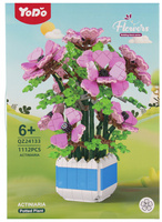 Klocki konstrukcyjne Kwiaty 1112 elementów