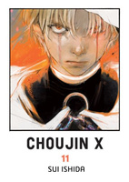Choujin X. Tom 11